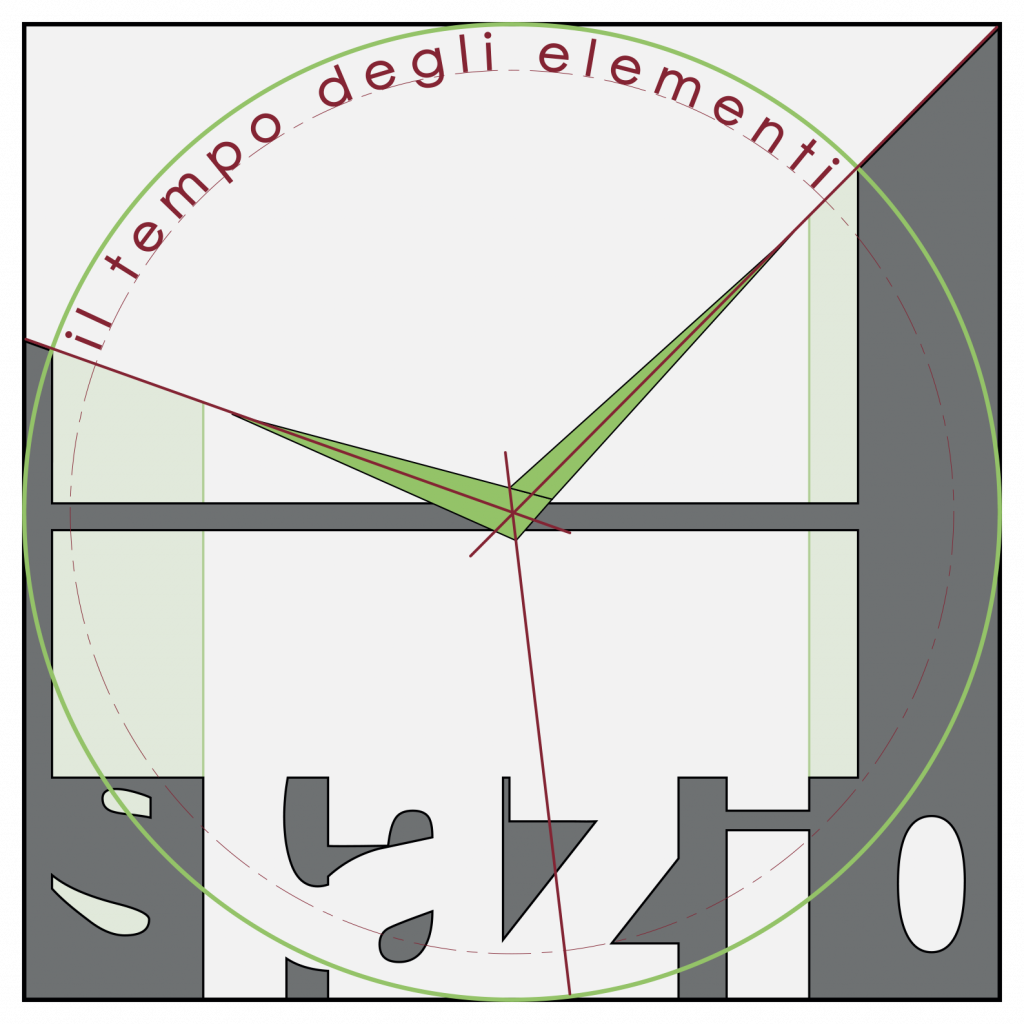 Logo Spazio HM